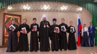 Выпускной акт состоялся в Хабаровской духовной семинарии