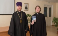 Конференции ко дню интронизации Святейшего Патриарха – многолетняя традиция Хабаровской семинарии